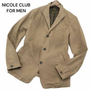 21SS★ NICOLE CLUB FOR MEN ニコルクラブ フォーメン 通年 襟ワイヤー 立体シワ加工 カバーオール ジャケット Sz.48 メンズ　A4T03322_3#O