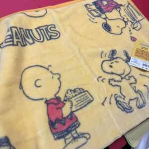 SNOOPY 膝掛け　イエロー