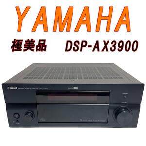 極美品　YAMAHA DSP-AX3900 AVアンプ