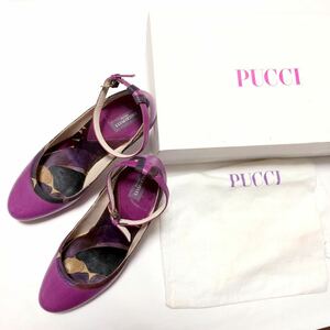 ★ Emilio Pucci エミリオ・プッチ ☆ 柄 ヒール サンダル 革靴 厚底 パンプス 紫 パープル 黒 ブラック 系 イタリア製インポート 36 23cm