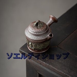 人気 茶壺 手作り 茶壷 茶入 煎茶道具 陶器 煎茶道具急須 茶器 茶道具 工芸品陶芸 容量：130ML