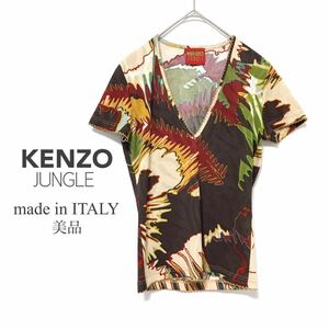 KENZO JUNGLEケンゾージャングル【美品】Vネック半袖カットソー イタリア製 メッシュ 総柄 ボタニカル ベージュ