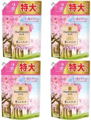 【在庫限り】レノアハピネス 限定版 夢ふわタッチ さくらの香り つめかえ用 特大 750mL 柔軟剤 4個セット