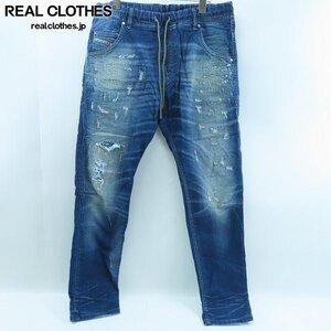 DIESEL/ディーゼル JOGG JEANS/ジョグジーンズ KROOLEY ダメージ加工 ストレッチ/スウェット デニムパンツ/W32 /060