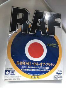 *未開封 バトルオブブリテン 1人用ゲーム R.A.F＊