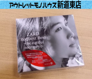 新品未開封 ZARD Request Best-beautiful memory- CD2枚組 ザード リクエストベスト レターパックプラス 定形外郵便 札幌市東区 新道東店