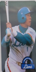 佐々木誠　カルビー1996No.44 西武ライオンズ　当時物　美品　レトロ　保管品 レギュラーカード　プロ野球チップス　東京スナック