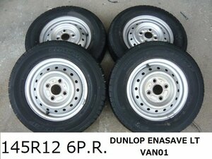 スチール ホイール 4本　キャリー　DA63T　H15　タイヤ付き　６プライ　145R12　鉄　DUNLOP VAN01