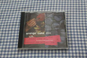 CD　輸入盤　Orange Cake Mix　オレンジ・ケイク・ミックス　LOVECLOUD AND SECRET TAPE　Jim Rao　ギターポップ