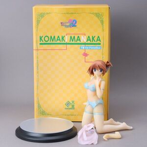 美品 ToHeart2 小牧愛佳 下着Ver. パステルブルー 1/6スケール トゥハート2 回天堂 KAITENDOH Pastel Blue フィギュア ＃80〇966/k.g