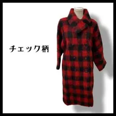 【レディース】チェック柄 ロングコート ファッション 服