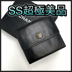 CHANEL シャネル ミニ コンパクト 折財布 Wホック　ココボタン ゴールド金具 キャビアスキン 黒 ブラック　正規品 鑑定済み 本物 美品