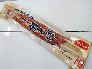 北海道産 ソフト鮭とば 皮なし 150g×15袋 鮭とば 鮭トバ さけ サケ 鮭 珍味 おつまみ 鮭の肴 さけとば サケトバ 【水産フーズ】