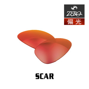 オークリー サングラス 交換レンズ スカー 偏光 SCAR OAKLEY ZERO TECH BASE製 互換レンズ