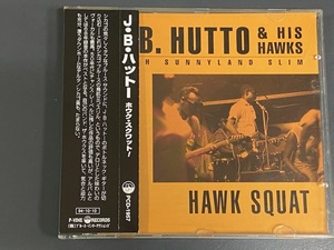 J.B. Hutto＆His Hawks with Sunnyland slim