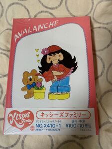 未使用品 昭和レトロ キッシーズファミリー ファンシーノート10冊セット