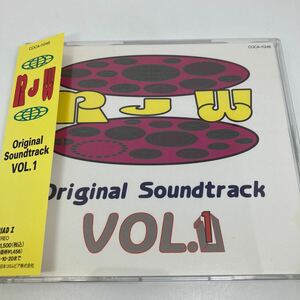 RJW original soundtrack Vol.1 R.J.W オリジナル・サウンドトラックVol.1 朝本浩文　ワタナベショウジ　エドツワキ　Ram#Jam#World