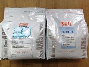 未開封 国内産 アレスヘルスケア 重曹 5kg　セスキ炭酸ソーダ 3.5kg 掃除 洗濯用