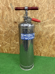 【ジャンク品】シブヤ/SHIBUYA　コアドリル(ダイモドリル)用給水タンク　P-8？　h469