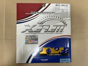 ゼファー400 ニンジャ250 ZZR250 YZF R25/R3 XAM製　クラッシック　アルミリアスプロケット　新品　520-42T(△804.5) 