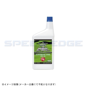 在庫あり SUPER ZOIL スーパーゾイル SYZ1L30 シンセティックオイル 0W-30 1L