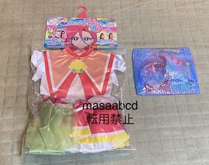 ★残りあと1個!!★絶版 キュアフラミンゴ 変身プリチューム&アクセサリーセット★トロピカルージュプリキュア★新品未開封★