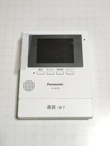 Panasonic パナソニック ドアホン インターホン モニター親機 VL MZ30