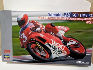 ハセガワ 1/12 ヤマハ YZR500 (0W98) 1988 全日本ロードレース選手権 GP500 (UCC) 未組立 限定品です