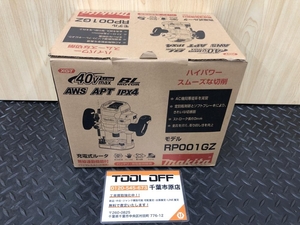 017◇未使用品◇マキタ makita 40Vmax充電式ルータ RP001GZ