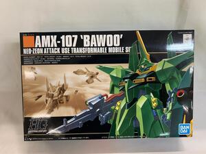 【1円～】【未開封】HGUC 機動戦士ZZガンダム AMX107 バウ量産型 1/144スケール 色分け済みプラモデル