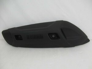 【B級品】YAMAHA 純正 RAY-ZR125Fi マフラーカバー #B2U-E4718-00/B2U-E4718-01【PROTECTOR, MUFFLER 1】