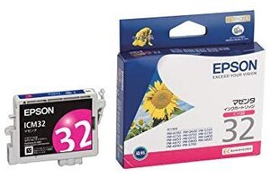 【vaps_4】[互換インク]Epson インクカートリッジ ICM32 互換インク マゼンタ 送込