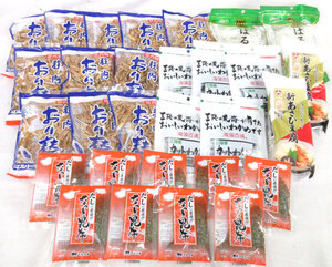 送料300円(税込)■ks996■◎乾物(おり麩・なっとう昆布 等) 5種 29点【シンオク】