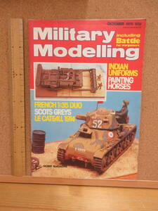 240527(古)【プラモデル】●ミリタリーモデリング MILITARY MODELLING VOL.9 NO.10 ※OCT 1979 英語