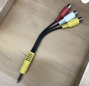 AV変換ケーブル 部品　3.5mm 4極 オス ⇔ RCA３分岐 （赤白黄 メス） 送料無料 ①