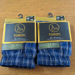 ☆新品☆TOROY☆トランクス　２点セット☆サイズM☆No.2