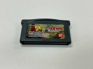 GBA 鋼の錬金術師 想い出の奏鳴曲 ゲームボーイアドバンス 動作確認済み Nintendo ニンテンドー Q66