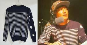 uniform experiment NUMBERING STAR PANEL BORDER CREW NECK KNIT ニット セーター 2 Y-217548