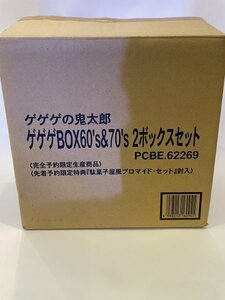 ゲゲゲの鬼太郎　ゲゲゲBOX 60