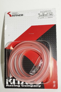 キタコ Kitaco ガソリンホース ピンク 8mmX100cm 燃料ホース フューエルチューブ Gasoline hose 送料込 13-0533 