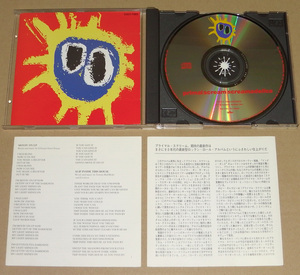 中古日本盤CD Primal Scream Screamadelica Japan Edition [COCY-7985]