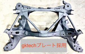 ツラ位置上げ　リアメンバー　gktech 鬼トラクション　s13 s14 s15 180sx シルビア　c34 c35 r33 r34 スカイライン　偏心カム　アーム