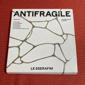 37)Le Sserafim/Antifragile (Random Cover/Compact Version) (w/Booklet)