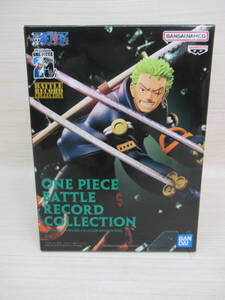 09/A507★ワンピース BATTLE RECORD COLLECTION -RORONOA ZORO- ロロノア・ゾロ★フィギュア★バンプレスト★プライズ★未開封品