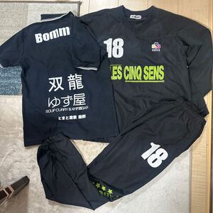 BommacFC 支給品 3点セット ユニフォーム パンツ ポロシャツ 非売品 支給 実使用 Jリーグ