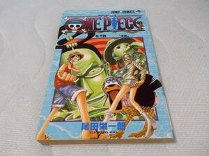 ★即決★初版 ワンピース ONEPIECE １４巻 尾田栄一郎 希少★