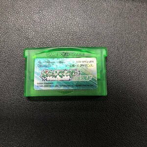 GBA ポケットモンスター エメラルド ゲームボーイアドバンス 動作確認済み Nintendo ニンテンドー Q131