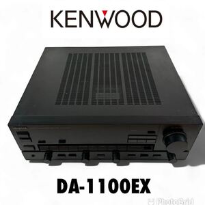 【希少品】ENWOOD DA-1100EX プリメインアンプ ケンウッド D/Aコンバーター内蔵インテグレーテッドアンプ オーディオ 音響