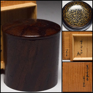 【八八八】紫野？山 つたの木 棗 蓋裏松葉 金銀蒔絵 菊金輪寺 ◆共箱 茶道具 漆器 漆芸 【e-210】