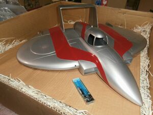 大型FRP製 マットアロー２号（検・帰ってきた ウルトラマン ウルトラセブン 怪獣 円谷 ゴジラ ジャンボ ブルマァク ソフビ メディコムトイ